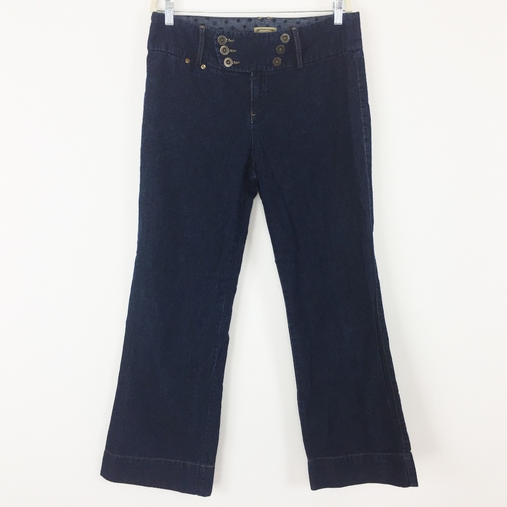 ✅ 4/$20  Khakis Jeans Bootcut Leg Size 12 Flare